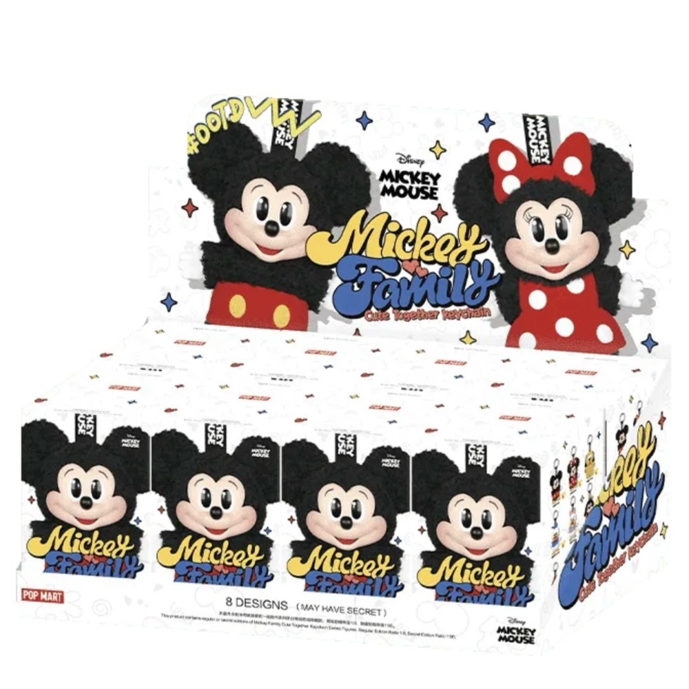 Disney Mickey and Family Keychain from Popmart